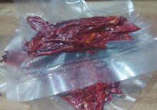 Сушеный перец Кайенский Бордо 25гр. вакуумная упаковка